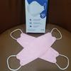 Gambar KF 94 / SEVEN PLUS / 4 PLY MEDIS / KOREAN STYLE - Putih dari PT. Mitra Medical Mandiri Jakarta Barat 20 Tokopedia