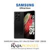 Gambar Samsung Galaxy S21 Ultra RAM 12/256GB 108MP Dynamic Amoled2x Exy 2100 - Phantom Silver dari Rajaponsel Official Kota Bandung 1 Tokopedia