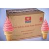 Gambar softmix diamond 10 liter / soft ice cream diamond - Vanila dari retroshop35 Jakarta Utara 3 Tokopedia