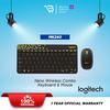 Gambar LOGITECH WIRELESS COMBO MK240 ORIGINAL /LOGITECH WIRELESS COMBO MK 240 - Putih dari BLISATU Jakarta Pusat 2 Tokopedia