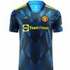 Gambar JERSEY BOLA MU 3RD NEW 2021-2022 IMPORT PREMIUM HIGH QUALITY - M dari Mutiara Sukses Perkasa Jakarta Barat 1 Tokopedia