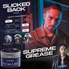 Gambar GATSBY Styling Pomade Supreme Grease 80g dari MandomOfficial 4 Tokopedia