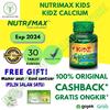 Gambar NUTRIMAX KIDZ CALCIUM KIDS KALSIUM VITAMIN D 30 TABLET KUNYAH TULANG dari Health and Wellness Store Jakarta Utara 1 Tokopedia