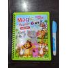 Gambar Magic Water Book - Buku Gambar Anak - Mainan Mewarnai - COWOK - Space dari AngeloHut Jakarta Barat 15 Tokopedia