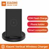 Gambar Xiaomi Wireless Charger 20W Stand Qi Fast Charging Vertical Horizontal dari ARTIC OCEAN ARTIC OCEAN Jakarta Pusat 3 Tokopedia
