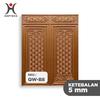 Gambar Wallpaper 3D FOAM / Wallfoam Dinding 3D Motif PINTU BATIK 70X90 CM - PINTU PUTIH dari hoptech id Kab. Tangerang 15 Tokopedia