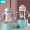 Gambar KUB BABY BOTOL MINUM SEDOTAN ANAK BAYI TRITAN 240ML TRAINING STRAW CUP - Sedotan dari Kub Baby Official Store Kota Tangerang 11 Tokopedia