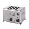 Gambar GEA GETRA TOASTER SLOT TOASTER EST4 - Pemanggang Roti Tawar EST-4 dari Candi Elektronik Solo Kota Surakarta 2 Tokopedia