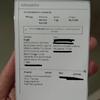 Gambar Printer Thermal Bluetooth Barcode-Label cetak Alamat/Resi Garansi 1Thn dari BellaV Official Jakarta Barat 7 Tokopedia