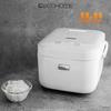 Gambar Ecohome Low Carbo Multi Cooker - Putih dari Ecohomeindonesia Kab. Tangerang 1 Tokopedia