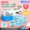 Gambar ONEMED - Masker Anak Earloop 3 Ply | Masker Medis Anak | Surgical Mask - Assorted/Animal dari INTI MEDIKA STORE 7 Tokopedia