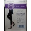Gambar Stocking Bianca Maria 880 Semata kaki/Legging Tebal Bianca Maria dari Bianca Stocking Kab. Bogor 1 Tokopedia