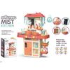 Gambar (JUMBO 63CM) Spraying mist kitchen set anak mainan masakeluar uap asli - Merah Muda dari Jekk Mart Kota Batam 1 Tokopedia