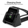 Gambar Dock Portable Spare Charger for Smartwatch Amazfit BIP / BIP Lite dari G-Rex Jakarta Barat 3 Tokopedia