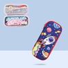 Gambar Kotak Pensil Anak Sekolah TK SD 3D Bahan EVA - Car Navy dari CYSK_Store Kota Tangerang 15 Tokopedia