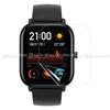 Gambar Anti Gores Amazfit GTS 1 & 2 (isi 2 pc) Screen Protector for GTS2 GTS1 dari G-Rex Jakarta Barat 2 Tokopedia