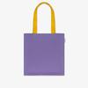 Gambar Geoff Girls Official - Helianthus Lylac Tote Bags | Sling Bag dari Geoff Max Official Kota Bandung 2 Tokopedia