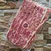 Gambar PORK BACON HOMEMADE BALI / Bacon Babi Asap Bali - 500gr dari YouFood Jakarta Jakarta Utara 1 Tokopedia