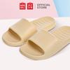 Gambar MINISO Sandal Kamar Mandi Sendal Selop Wanita Lembut Motif Sarang Madu - Pale Green, 38 dari Miniso Indonesia 5 Tokopedia