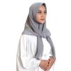 Gambar Kerudung Bella Potton Square Jilbab Segiempat Hijab Segi Empat Poton - Abu Muda dari Hijab Maula Kab. Sleman 1 Tokopedia