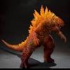 Gambar Neca King of Monster Kaiju Burning Exclusive Godzilla Orange Figure - Hitam Atomic dari Larizt Shop Jakarta Utara 9 Tokopedia
