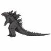 Gambar Neca King of Monster Kaiju Burning Exclusive Godzilla Orange Figure - Hitam Atomic dari Larizt Shop Jakarta Utara 7 Tokopedia