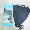 Gambar Masker Kf94 Import 3D 4 Lapis Warna Navy 10 Pcs - Putih dari SILVER_JKT Jakarta Timur 20 Tokopedia