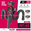 Gambar ULANZI MT-45 Flexible Gorilla Tripod w/ Detach Claw Ballhead Camera HP dari G-Rex Jakarta Barat 1 Tokopedia