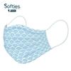Gambar SOFTIES - Masker 3 Ply Earloop BATIK | Daily Mask | Masker Karet Isi 5 - Batik Jepang dari INTI MEDIKA STORE Kota Bandung 9 Tokopedia