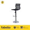 Gambar Fabelio Kursi Bar Besi Minimalis ALEX - Hitam dari Fabelio Official Kota Tangerang 1 Tokopedia