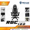 Gambar KURSI GAMING REXUS RGC-100 / RGC100 Gaming Chair - Putih dari Techno Computer Bali Kota Denpasar 1 Tokopedia