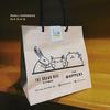 Gambar Paper Bag / Hampers Box The Brown Hare The Hoppers Additional Tambahan dari The Hoppers Kota Tangerang Selatan 3 Tokopedia