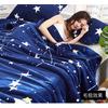 Gambar Selimut Bulu Halus Motif Dewasa Super Halus 180X200 Termurah Terlaris - RANNDOM dari asri yasashii Jakarta Barat 3 Tokopedia