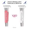Gambar YOLO BEAUTY Lipgloss - Pelembab Bibir - Kosmetik Wanita - White dari JiwooNe Beauty Jakarta Selatan 2 Tokopedia
