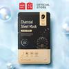 Gambar Miniso Official Sheet Mask/Masker/Masker Wanita - Mutiara Hitam dari Miniso Indonesia 5 Tokopedia
