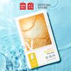 Gambar Miniso Official Sheet Mask/Masker/Masker Wanita - Mutiara Hitam dari Miniso Indonesia 2 Tokopedia