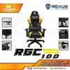 Gambar KURSI GAMING REXUS RGC-100 / RGC100 Gaming Chair - Putih dari Techno Computer Bali Kota Denpasar 10 Tokopedia