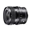Gambar Sigma 24mm f2 Sony E Fullframe DG DN Contemporary Sigma 24 f/2 RESMI dari JPCKemang Jakarta Selatan 5 Tokopedia