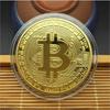 Gambar Coin Koin Fisik BTC Bitcoin Gold Plated Pajangan Koleksi Souvenir Gift - Litecoin dari lbagstore Kota Depok 9 Tokopedia