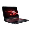 Gambar ACER NITRO AN515-57 i5-11400H 8GB 512GB RTX3050 4GB 15.6" FHD OHS W10 - GTX1650 4GB dari Protech Computer Jakarta Pusat 5 Tokopedia