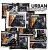 Gambar Sarung Motor Urban Jumbo CBR R15 R25 Xabre ninja Vixion Verza GSX Nmax - BIRU HITAM dari GrosirOtomotif Kota Surabaya 6 Tokopedia
