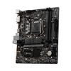Gambar MSI H410M Bomber Intel LGA 1200 DDR4 mATX USB 3.2 H410 Motherboard dari PojokITcom Pusat IT Comp Kota Surabaya 2 Tokopedia