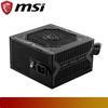 Gambar MSI PBM PC Gaming GeForce GTX™ 1650 DDR5 Intel Core i3 dari Nano Komputer Jakarta Pusat 7 Tokopedia