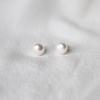Gambar LANTANA Freshwater Pearl Stud Earrings / Anting Tusuk Mutiara Asli - 6 MM dari Sekouwit Kab. Bogor 4 Tokopedia