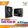 Gambar MOTHERBOARD ASUS TUF GAMING Z690-PLUS D4 - ATX LGA 1700 dari Techno Computer Bali Kota Denpasar 1 Tokopedia
