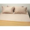 Gambar sprei katun jepang polos 120x200 160x200 180x200 200x200 - Cream, 120x200 dari soulmatebedsheet Jakarta Timur 5 Tokopedia