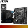 Gambar MSI PBM PC Gaming GeForce GTX™ 1650 DDR5 Intel Core i3 dari Nano Komputer Jakarta Pusat 2 Tokopedia