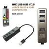 Gambar NYK 4port USB HUB 3.0 Super Speed USB Hub - NYK-U3-09 dari PojokITcom Pusat IT Comp Kota Surabaya 1 Tokopedia