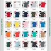 Gambar Kaos polos katun bambu Premium Aadeem (Original Cotton Bamboo) - Putih, XS dari Kios Ide Bandung Kab. Bandung 3 Tokopedia