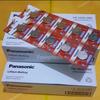 Gambar Baterai/Batere/Battery Jam Tangan CR 2032 Panasonic dari Yoseptech Kota Bandung 1 Tokopedia